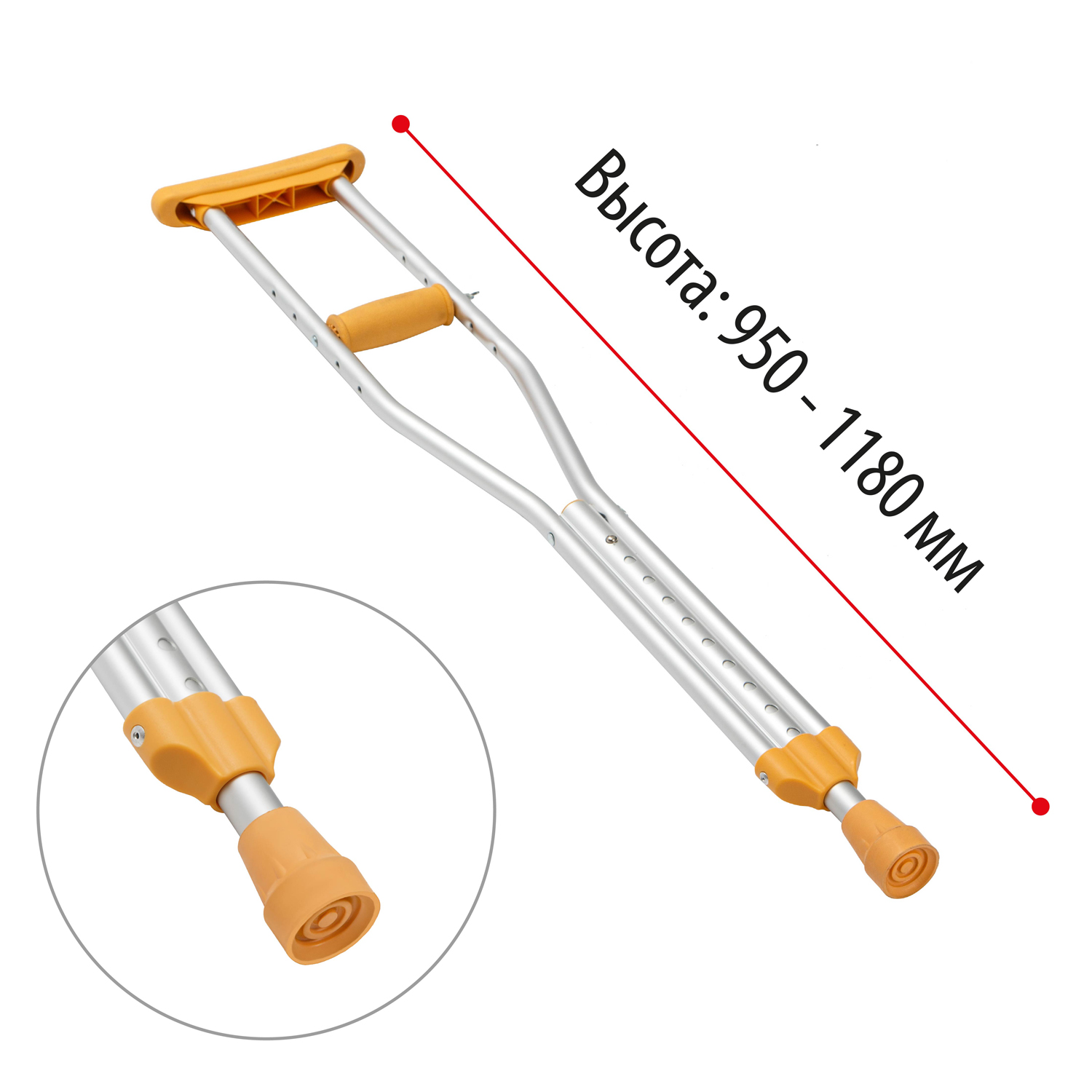 Костыли подмышечные ORTONICA KS 506 до 120кг - 6